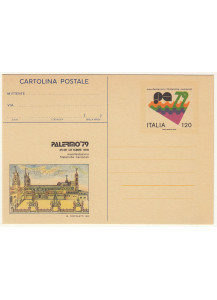1979 cartolina postale  Palermo 79 C 180 Filagrano